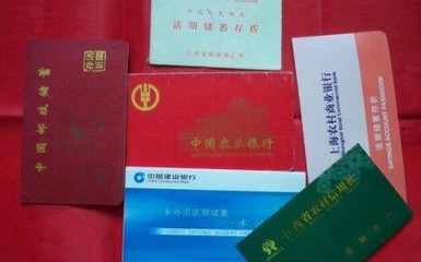 紹興東升財務(wù)咨詢 專業(yè)服務(wù)助力企業(yè)發(fā)展