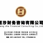 風白樺的微博 財務咨詢的專業(yè)洞見與實用指南